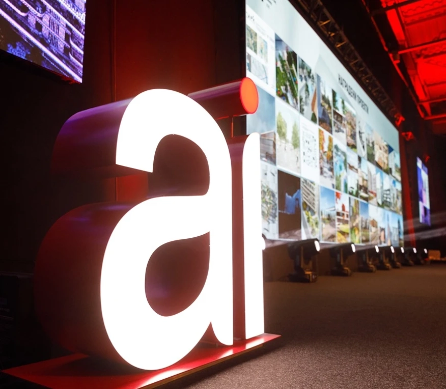 ARCHINOVA ARCHITECTURE AWARDS 2025: Над 800 гости на церемонията по награждаването