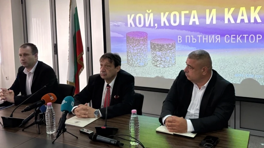 Министър Иван Шишков: Променяме философията на пътния сектор – край на строителството под прикритие