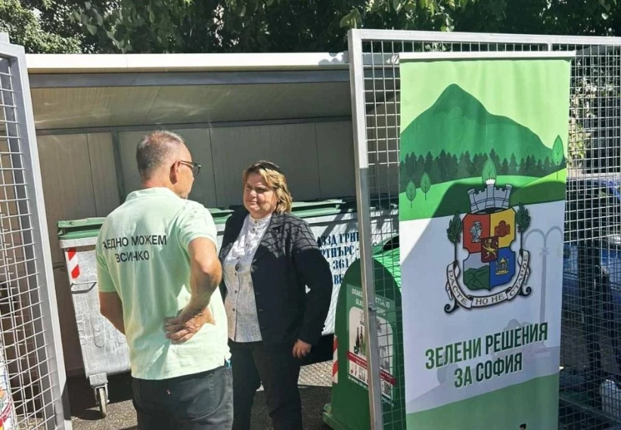 Столичната община ускорява изграждането на зелени острови: кв. Надежда-1 вече изцяло ще бъде обхванат с разделно събиране на отпадъци