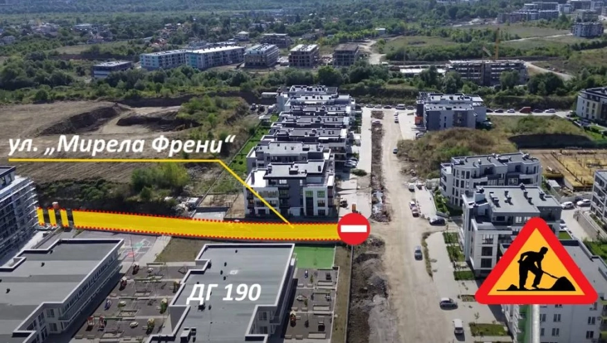 Започва изграждането на три нови улици в кв. Малинова долина, район Студентски