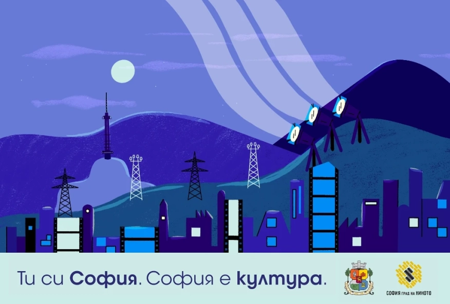 Столичната община увеличава с 25% средствата на Програма Мобилност
