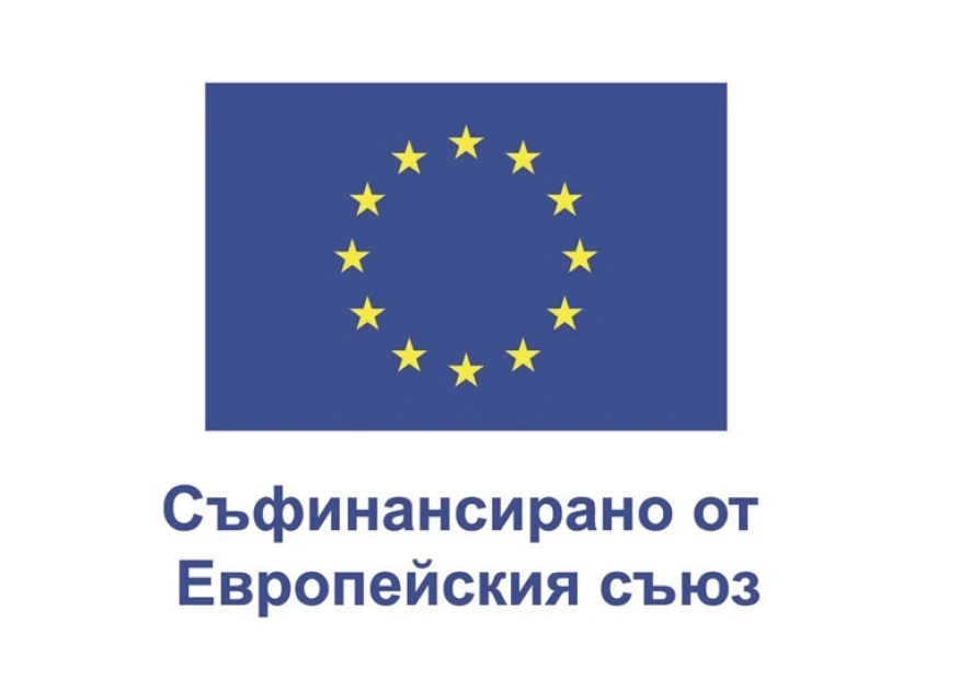 До 31 март 2025 г. 10-те най-големи общини в страната могат да кандидатстват с конкретни проекти по Програма Развитие на регионите