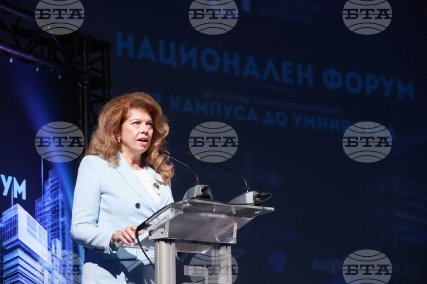 Изкуственият интелект влиза в строителството и градското планиране: УАСГ събра институции, бизнес и академична общност