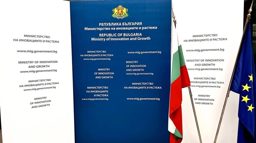 126 млн. лв. за по-зелеми предприятия: стартира нова процедура за енергийна ефективност и ВЕИ
