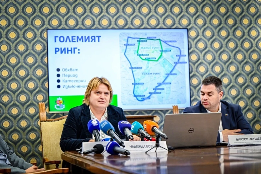Нискоемисионната зона в София се разширява: нови правила за движение от 1 декември
