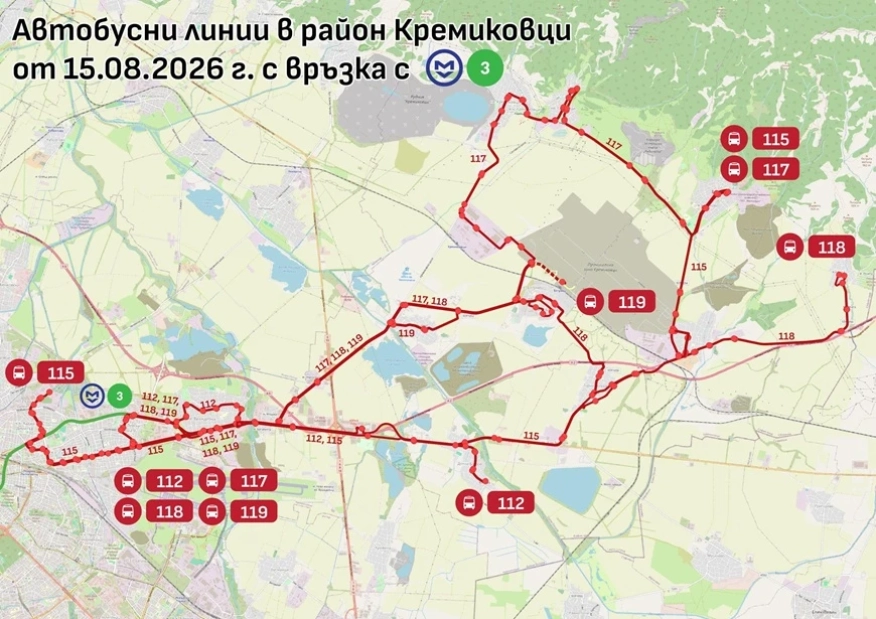 Важно от 15 август: Големи промени в градския транспорт в София заради новите метростанции