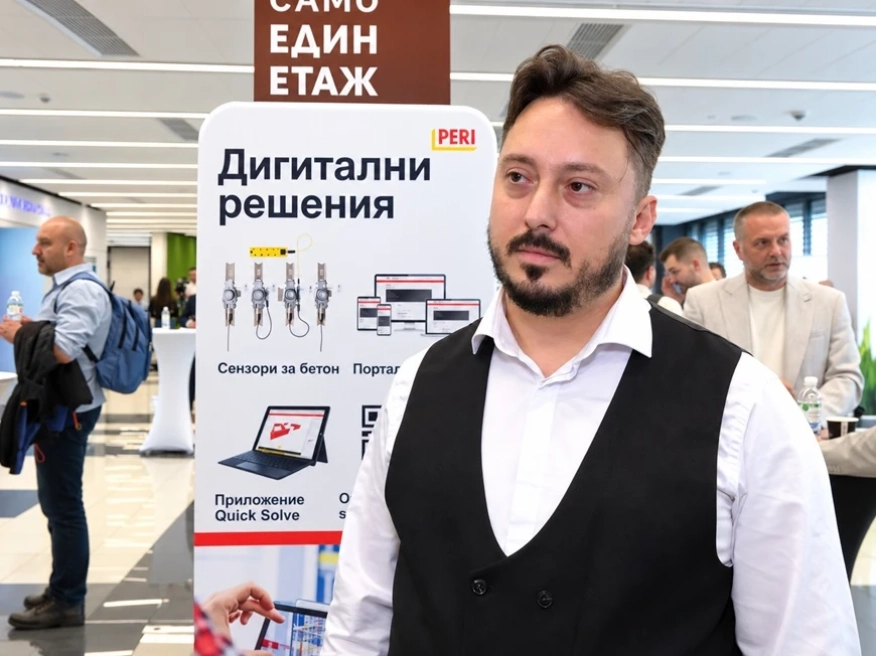 PERI България: AI ускорява инженерния процес, но последната дума остава на инженера