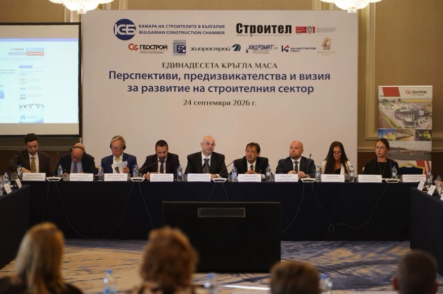 Иван Шишков пред строителния бранш: Държавата ще осигури предвидимост и ясни правила