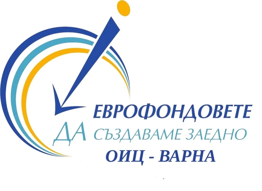 Изграждат модерен център за зареждане на електромобили край Аксаково на АМ Хемус
