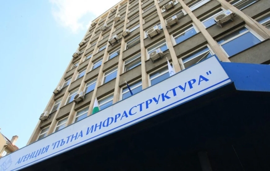 Ново ръководство на АПИ: Александър Тодоров поема поста председател на Управителния съвет