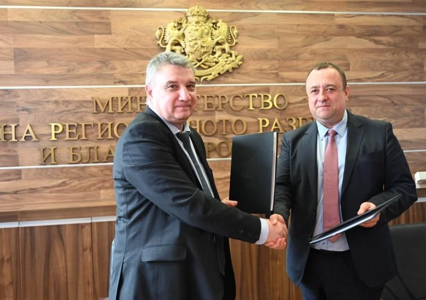 МРРБ и Университетът за национално и световно стопанство подписаха Меморандум за сътрудничество при обучението на студенти