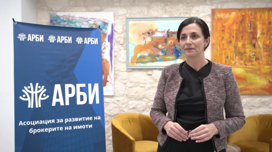 Веселина Стоева: Професионалните стандарти и общността са ключът за бъдещето на брокерите