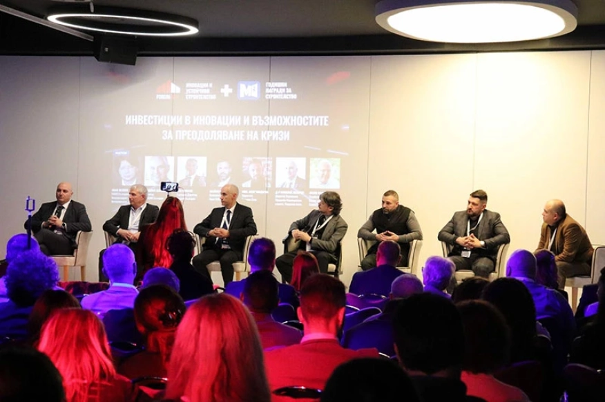 Нови хоризонти в строителството и инвестициите: Пътят напред за България