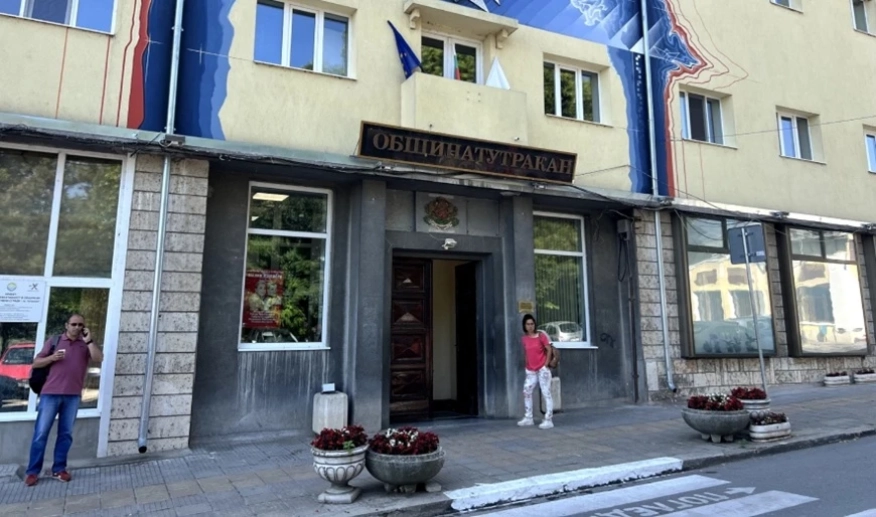 Община Тутракан инвестира над 1 млн. лв. за сметосъбиране, младежки инициативи и читалищна дейност през 2026 г.