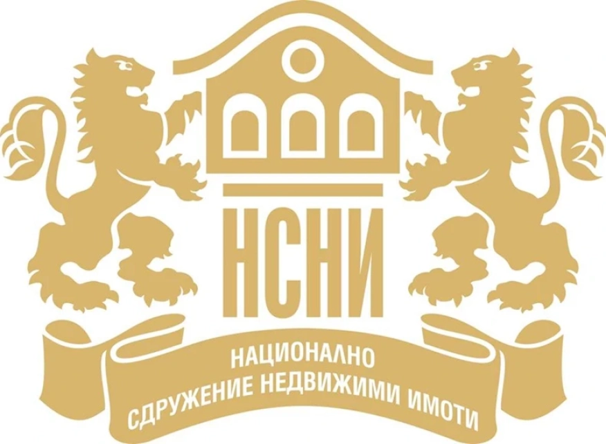 Националното сдружение на професионалистите в недвижимите имоти с позиция срещу злоупотребите с клиентски средства