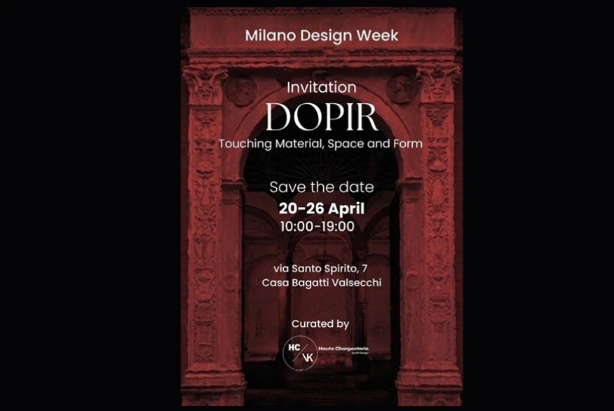 Български павилион на Fuorisalone 2026 в Милано | DOPIR на Milan Design Week