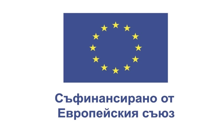 Набират се проекти за подкрепа на работещите в най-силно засегнатите от зеления преход сектори