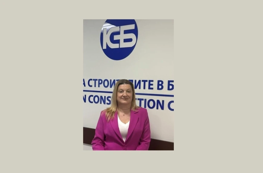 Капка Асенова е новият изпълнителен директор на КСБ