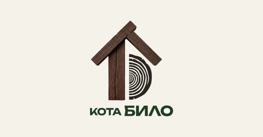 Кота Било +26 събира майстори, строители и производители в Пловдив
