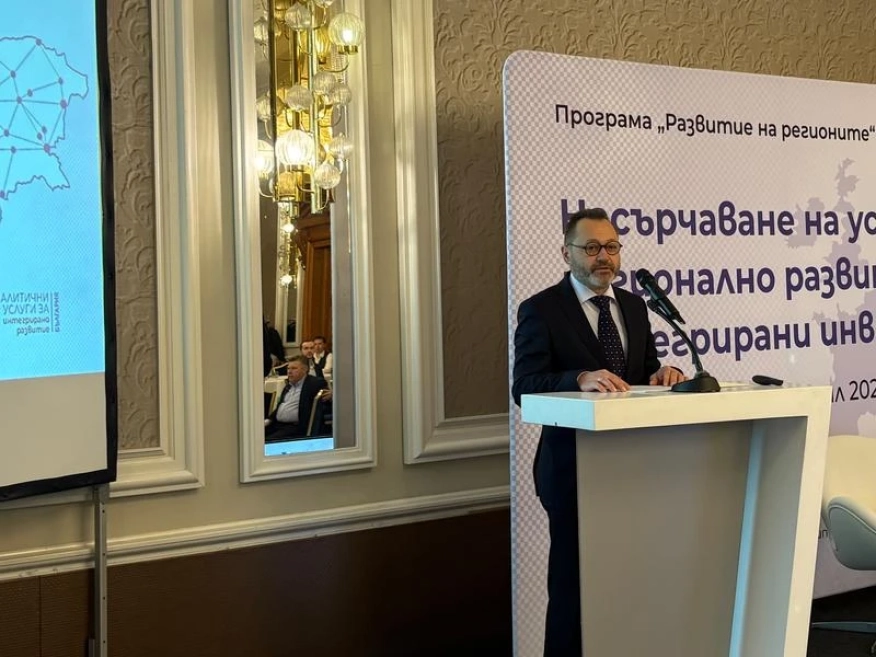 Министър Николай Найденов: Над 1,8 млрд. евро от ПРР се насочват към интегрирани инвестиции в регионите
