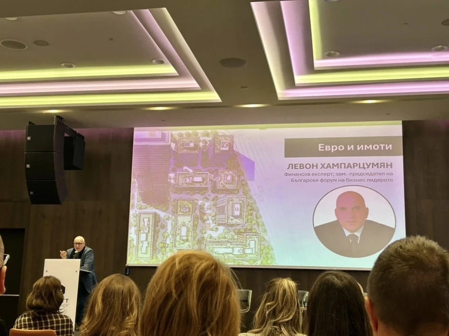 Имотният пазар у нас вече е в еврозоната – Левон Хампарцумян: Сериозни промени няма да има