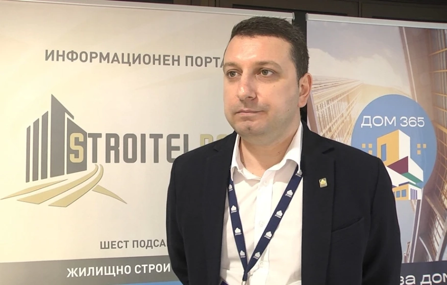 Тенденции и предизвикателства в новото строителство в София: Интервю с Димитър Димитров от Primo+ Недвижими имоти
