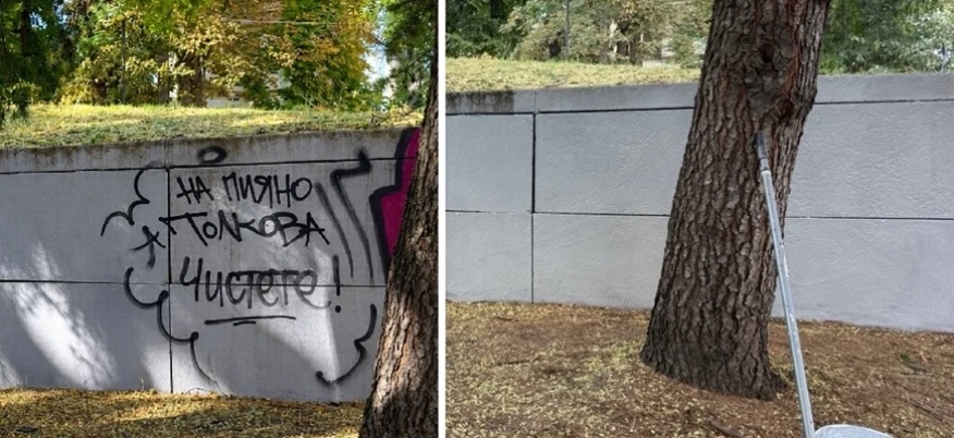 Васил Терзиев за вандализма в София: Щетата е за града, а не за кмета или общината