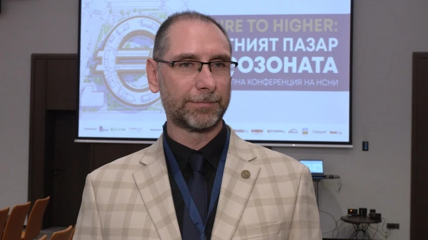 Какво очаква България при влизането в еврозоната? Опитът на Словакия през 2009 г.