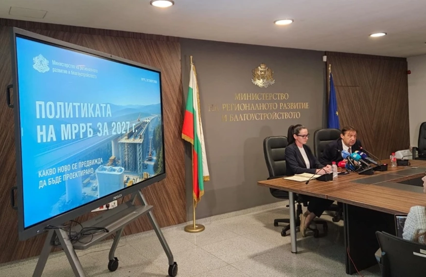 МРРБ планира проектиране на 1300 км магистрали и скоростни пътища през 2027 г.