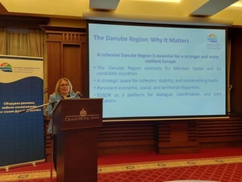 България поема председателството на ЕС за Дунавския регион през 2026