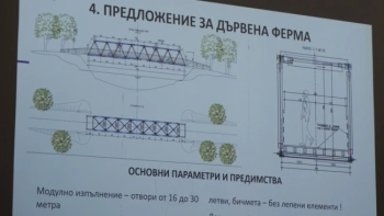 Иво Дилчев, проектант на мостове: В България дървените мостове се избягват, заради предразсъдъци, че не притежават дълъг експлоатационен живот като стоманобетоновите