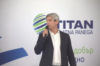 ТИТАН Златна Панега с първата лоялна програма в циментовата индустрия в България