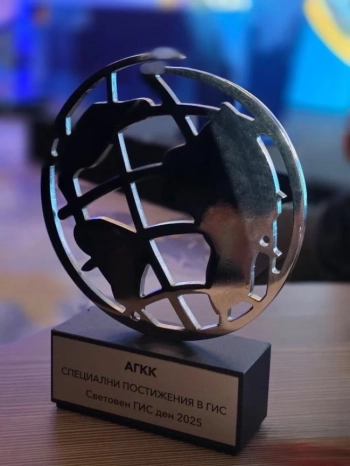 Инж. Георги Георгиев: Новата информационна система на кадастъра направи услугите ни със 70% по-бързи, по-качествени и сигурни