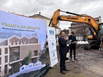 Васил Терзиев на първата копка на Къща на децата: Инвестираме в бъдещето на нашето общество