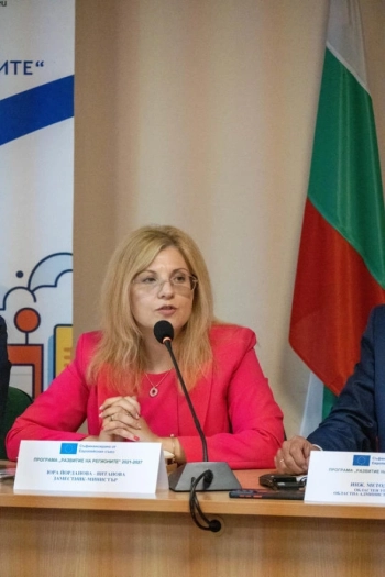 Зам.-министър Витанова: 8 нови процедури по Програма Развитие на регионите 2021-2027 г. ще бъдат обявени за кандидатстване до края на 2025 г.