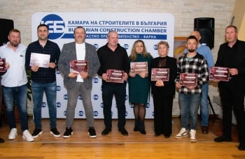 Строители, архитекти и инженери премериха сили в конкурса Винария 2026 във Варна