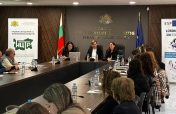 Възможностите за подкрепа на териториално развитие по програма ESPON обсъдиха представители на държавната и местните власти, академичните среди и експерти