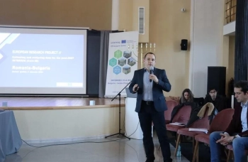 МРРБ стартира консултации за европейските програми за териториално сътрудничество 2028–2034 г.