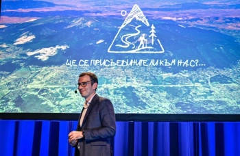 Кметът Васил Терзиев представи План за развитие на Витоша