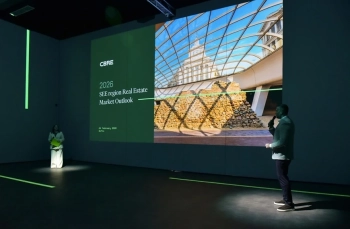 България е лидер по инвестиции в бизнес имоти в Югоизточна Европа с рекордни сделки за 360 млн. евро