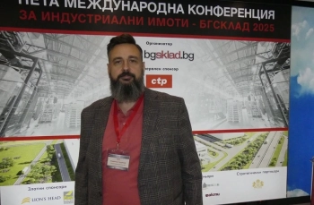 България на европейската индустриална карта