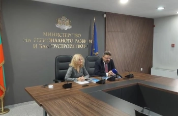 С над 7 млн. лв. от Програма Развитие на регионите ще бъде обновена сградата на БТА