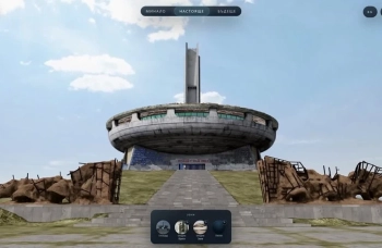digitalen-dvoinik-buzludzha-bau-academy-2026