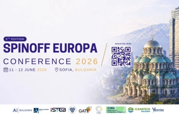 GATE е сред двигателите на европейските иновации на Spinoff EUROPA Conference 2026