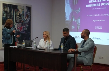 Имотният пазар в ерата на промяната: Пловдив домакин на Real Estate Business Forum 2026
