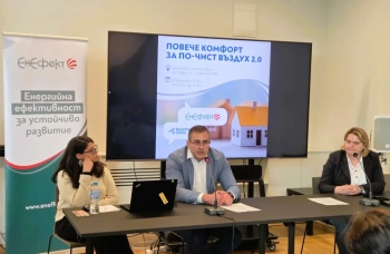 Над 90% от домакинствата, участвали в програмата за подмяна на отоплителните уреди, са напълно удовлетворени