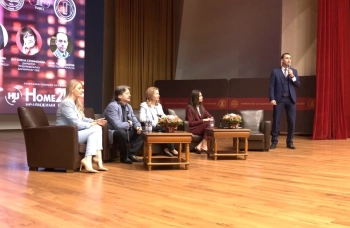 Mezhdunarodna konferentsia Nedvizhimi imoti i biznes UNSS