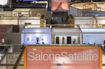 Постоянната колекция SaloneSatellite дебютира на Expo 2025 Osaka