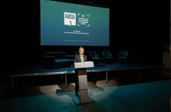 Третата национална конференция за интериорен дизайн акцентира върху въздействието на добрата среда върху хората в социален, икономически и културен аспект