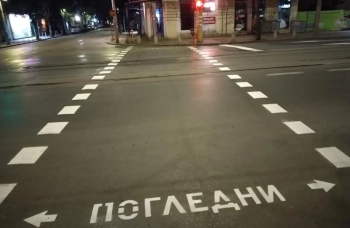 Столичната община започна обновяване на пътната маркировка за по-висока безопасност